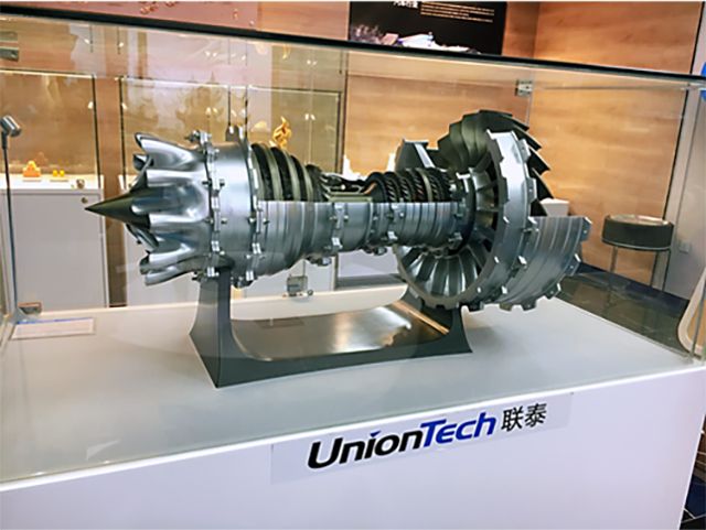 3D打印技术在重工业领域的应用有哪些?