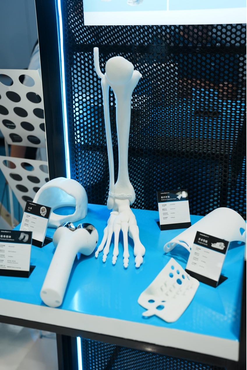 ng28南宫3D打印医疗应用模型