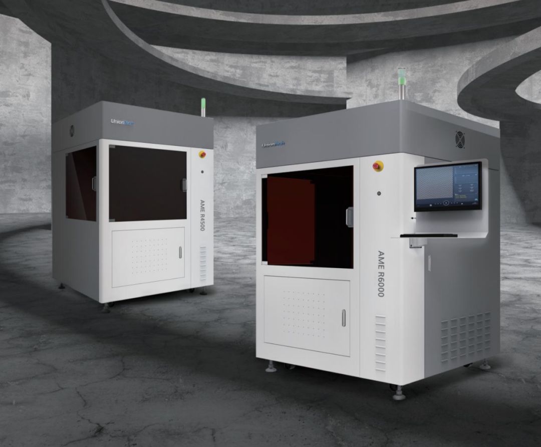 ng28南宫成功入选2024年全国行业职业技能竞赛--第四届全国工业设计职业技能大赛合作伙伴