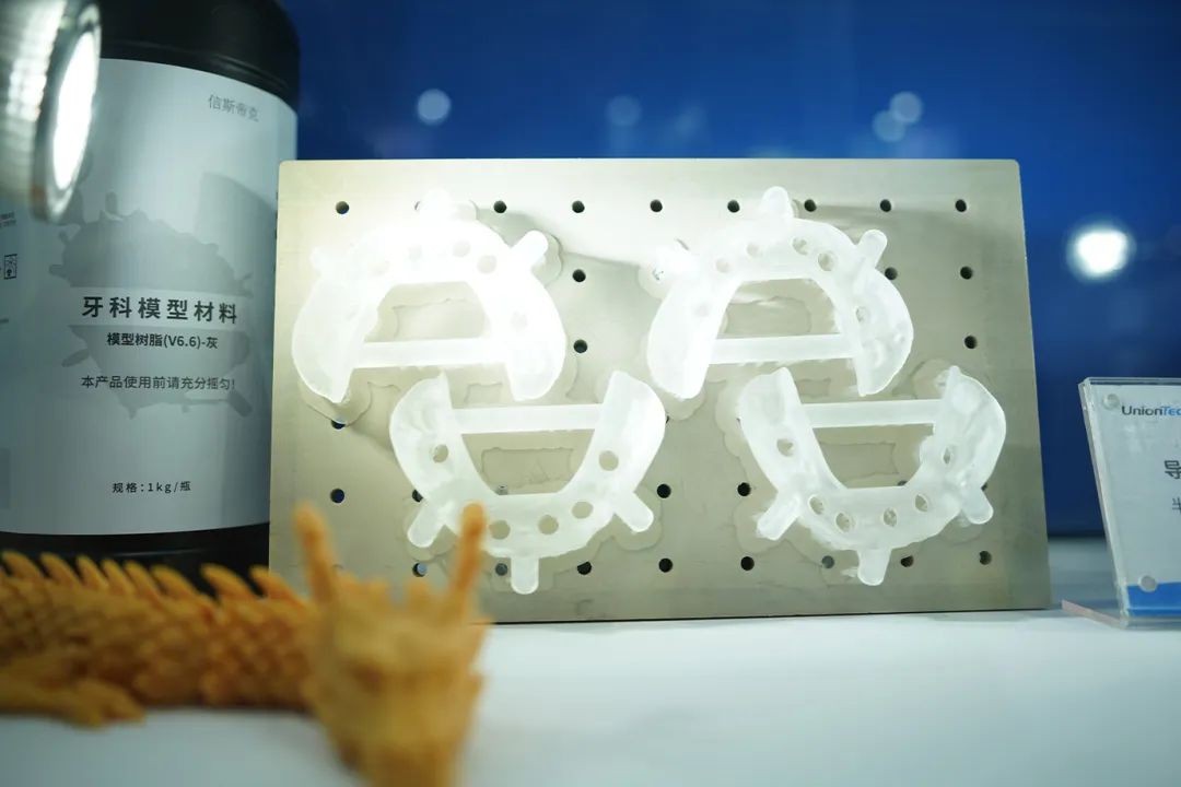 齿科3D打印机厂家