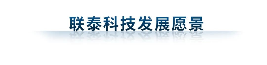 工业3D打印公司ng28南宫发展愿景