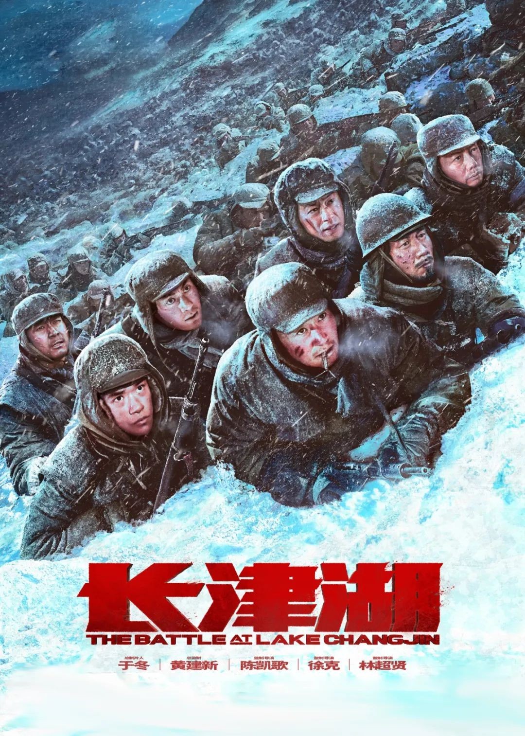 工业级3D打印机厂家ng28南宫