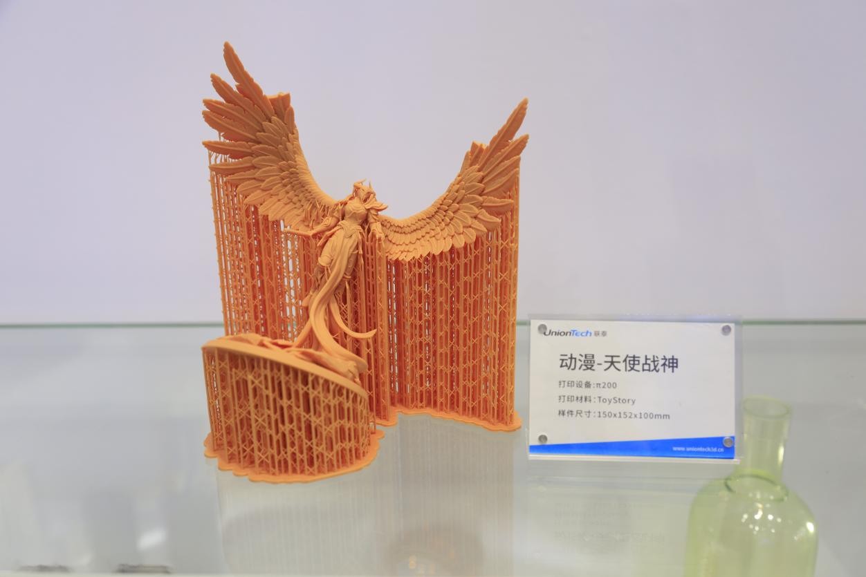 3D打印创新应用