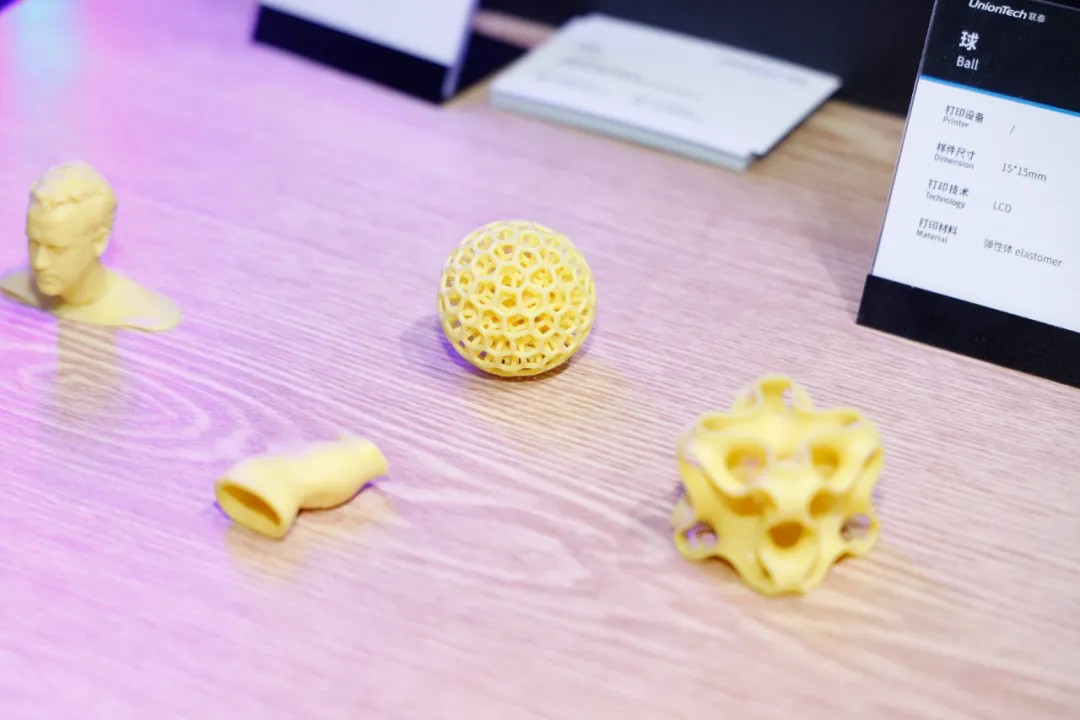 航空领域3D打印