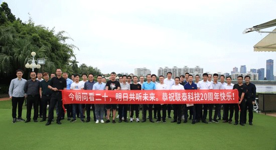 “共创智造・未来”3D打印应用沙龙在东莞召开05