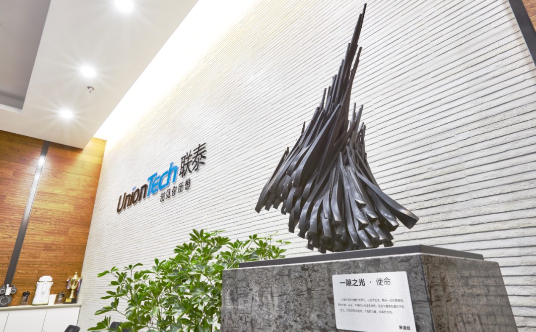 ng28南宫于清晓博士谈2021:3D打印机正在围绕深度和综合2个维度螺旋演化02