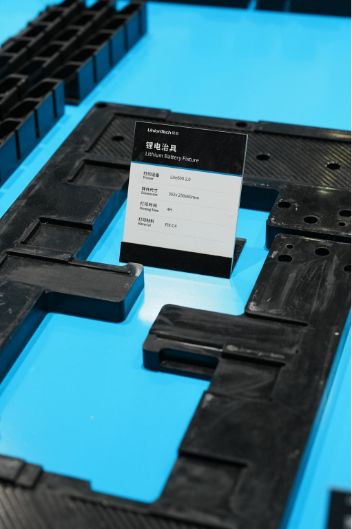 1743998822697 1743998822697