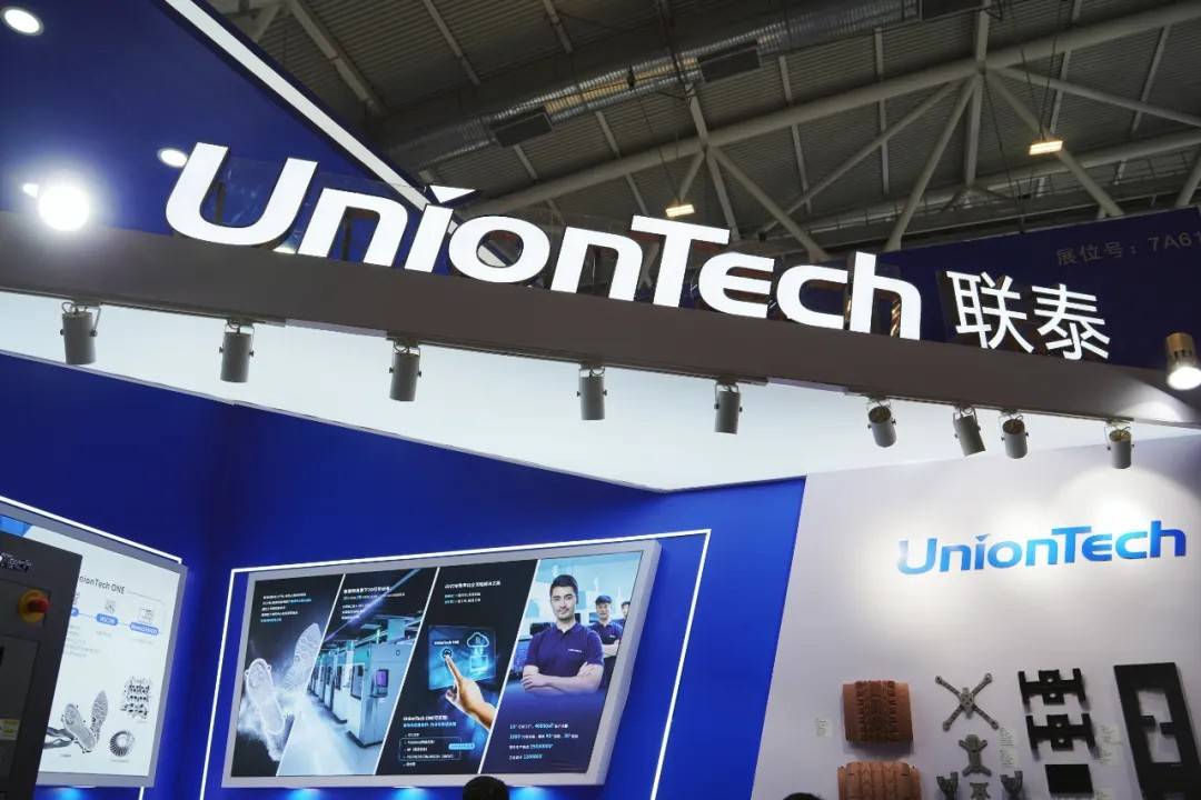 工业级3D打印机厂家ng28南宫