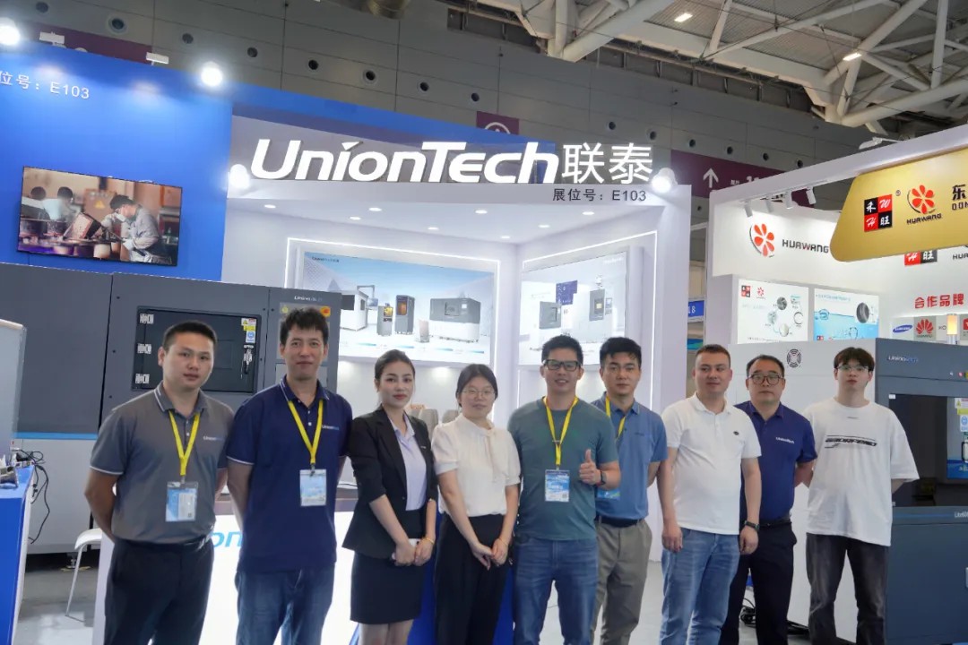 DLP工业3d打印机