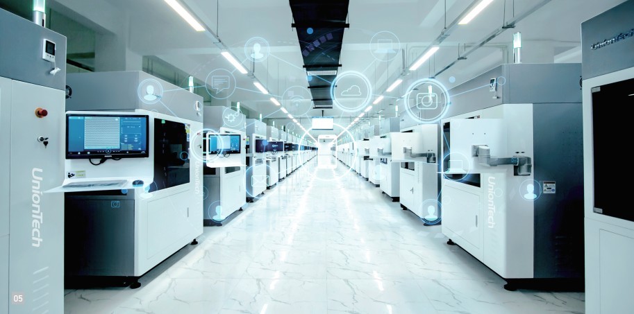 增材制造技术解析