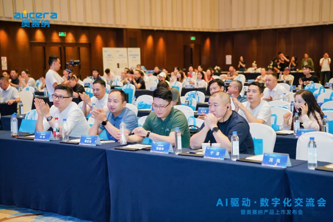 全自动3d打印机