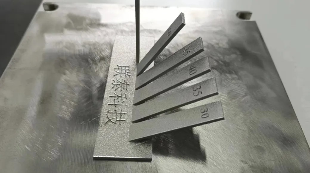 上海工业级3d打印