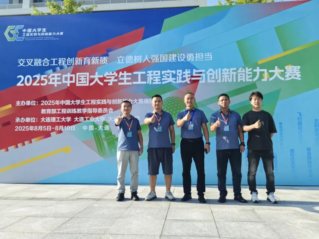 3D打印机生产厂家