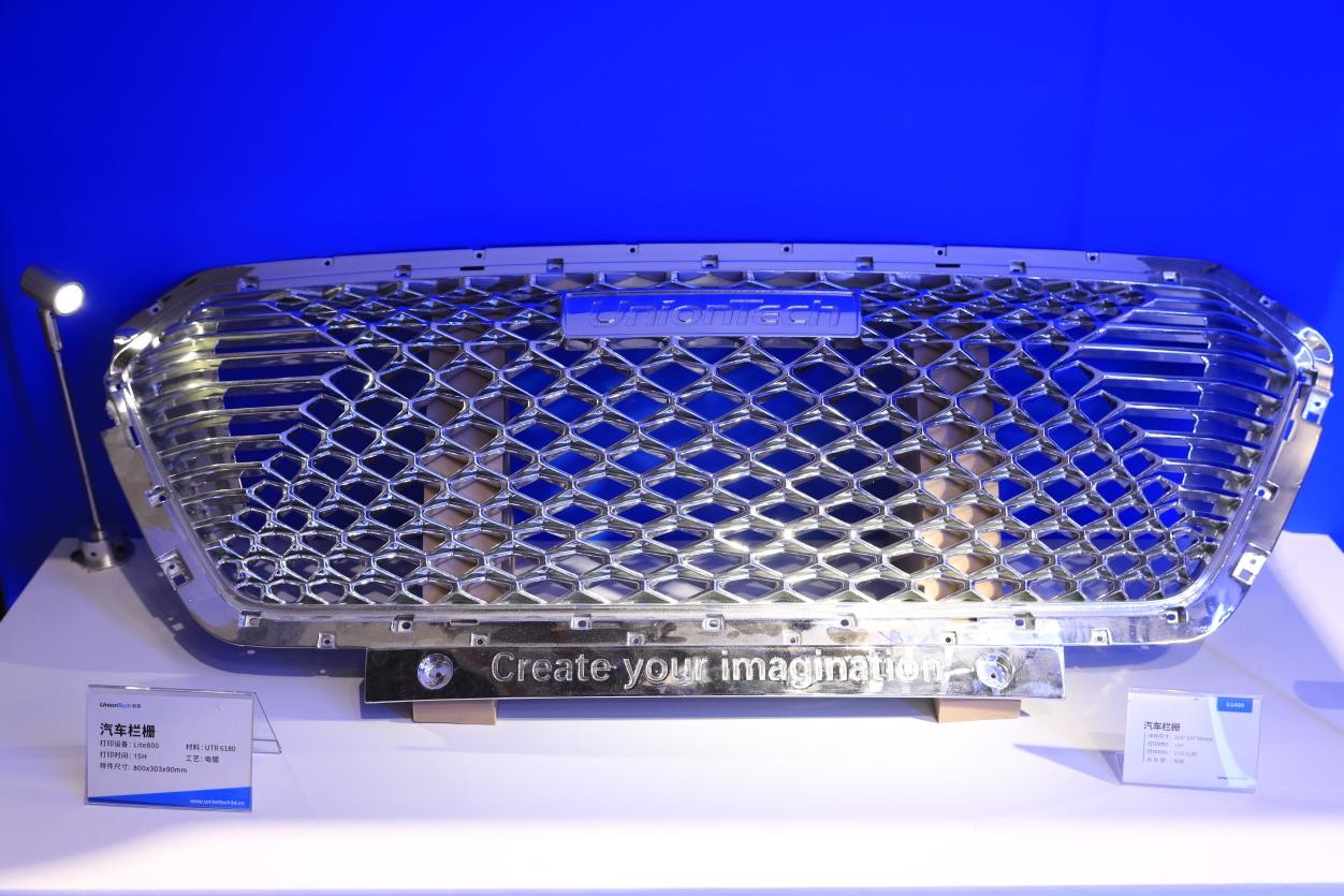 工业级金属3D打印设备厂家上海ng28南宫