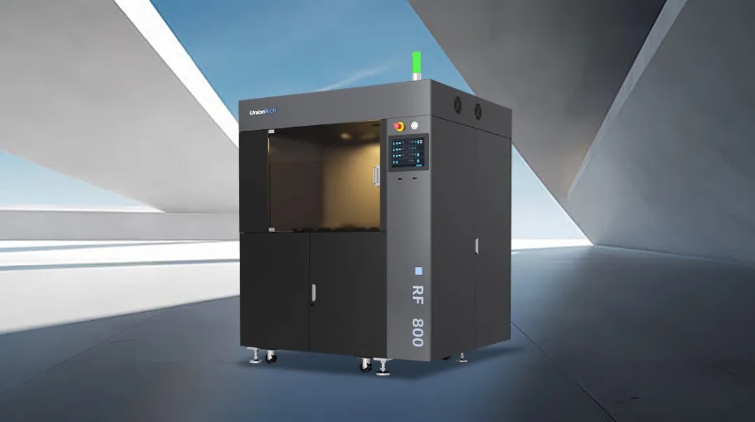 工业级3D打印机