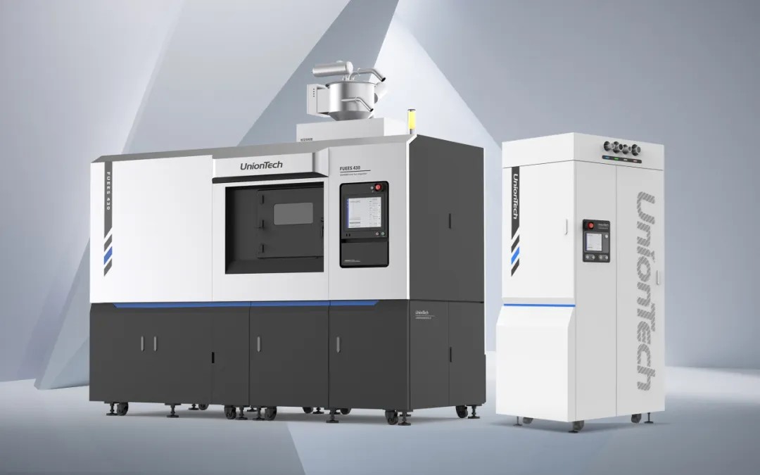 深圳3D打印展会