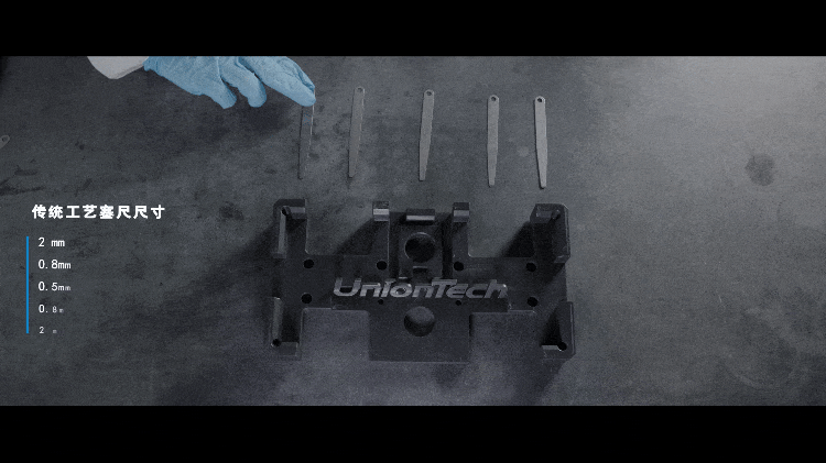 ng28南宫破解3D打印翘曲难题