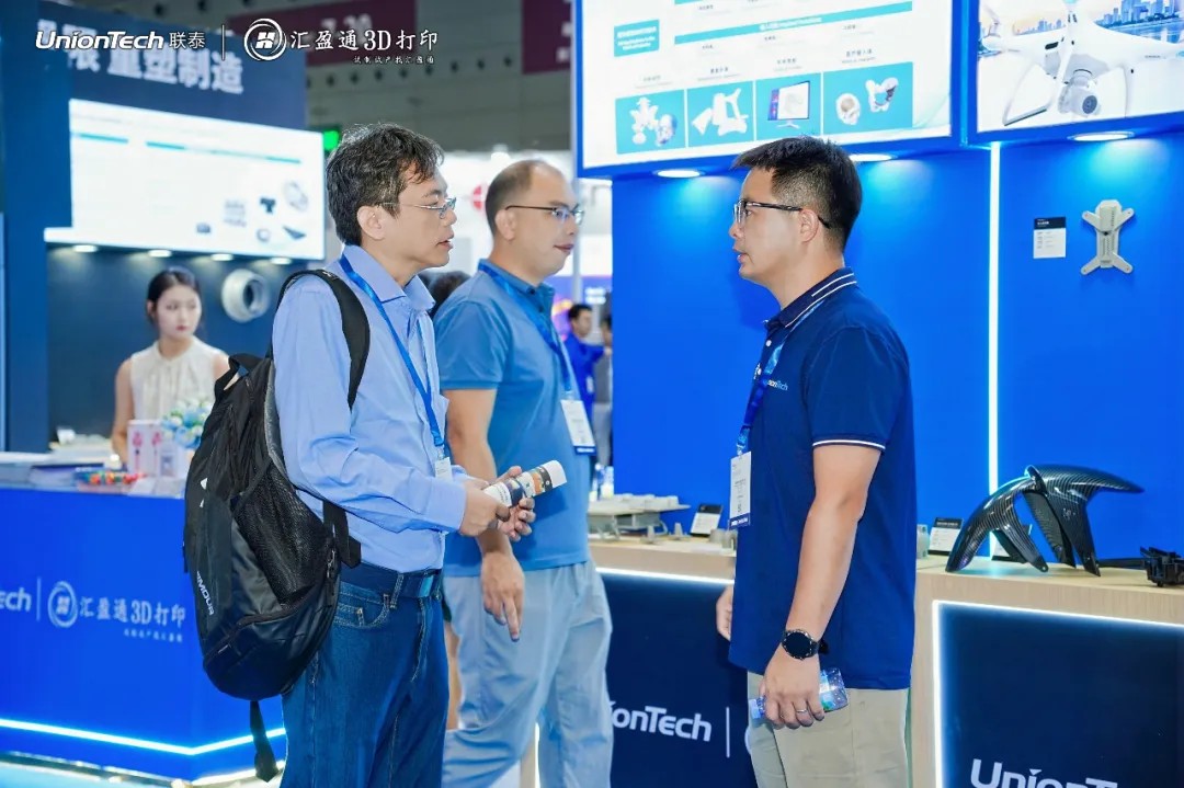 上海工业级3d打印